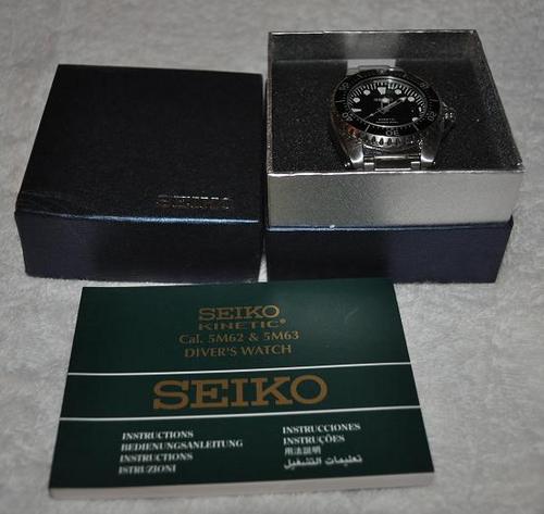 Seiko Box