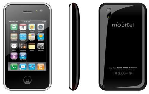 Mobitel M003