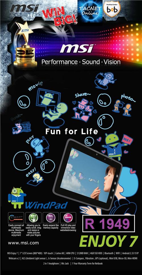 Winpad 7
