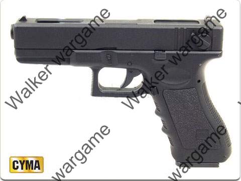 Cyma Glock 18C