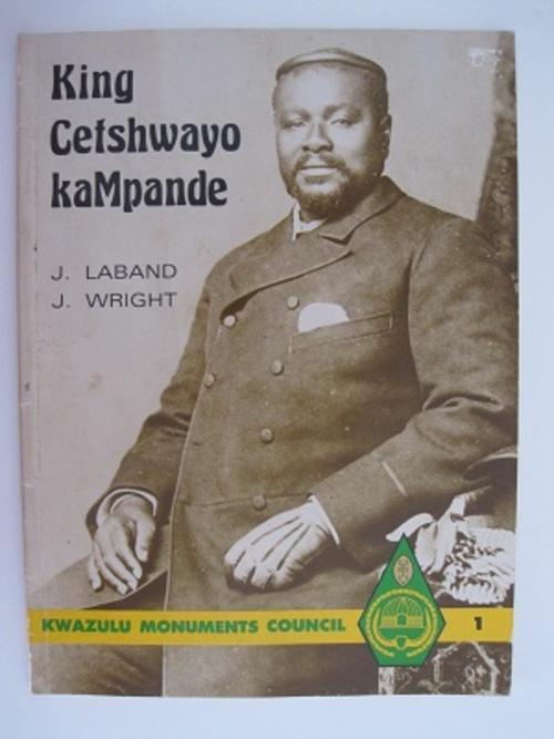 Cetshwayo Kampande
