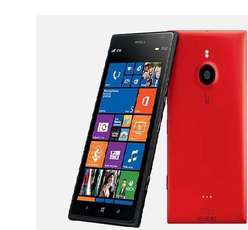 Cell Phones & Smartphones - Nokia Lumia 1520 - Red was ...