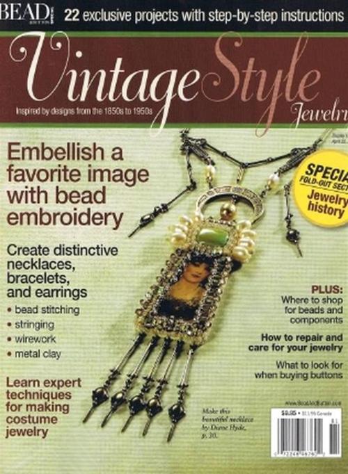Bead-Button-Special-Issue-Vintage-Style-Jewelry MAGAZINE EBOOK