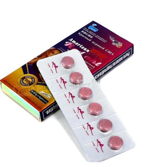 Natural And Homeopathic Remedies American Red Ant Viagra For Women 6 Tablets Per Box Was Sold