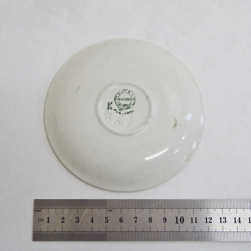 and in 2 ( cups 2  Cape for cape cups ) vintage and set saucers saucers town Town sale (ID:215104514