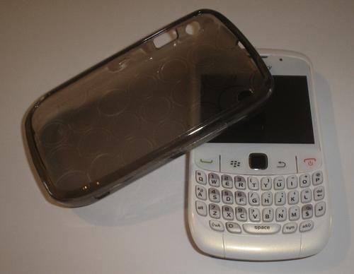 8250 curve blackberry price. These are the best prices