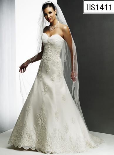 Your Dream Bridal Wedding Gown Rentals Available bidorbuy ID 14628504