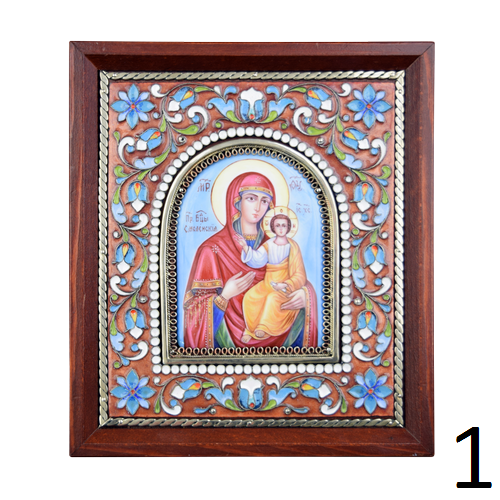 To The Russian Icon Tradition 69