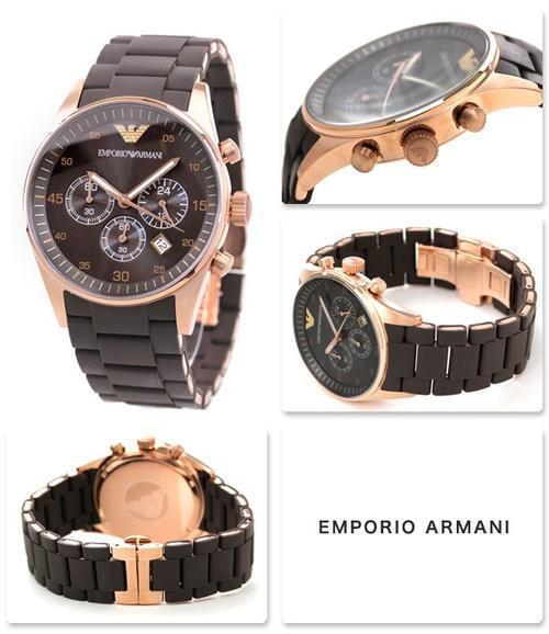 Emporio Armani Watch User Manual