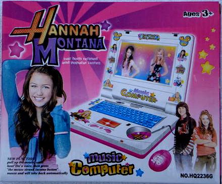 Hannah Montana The Movie Toys 15